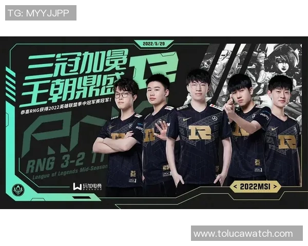 赛后分析RNG与BLG对决的精彩瞬间与战术深度解析S15LOL