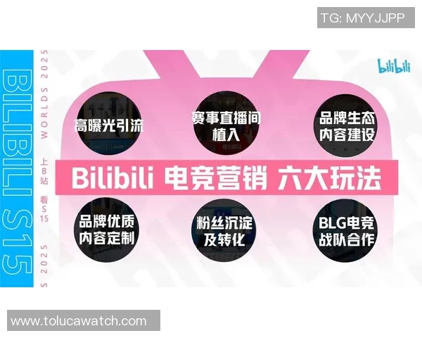 S15电竞总决赛周强畅谈CSGO职业生涯与未来发展展望 S15电竞总决赛周强畅谈CSGO职业生涯与未来发展展望