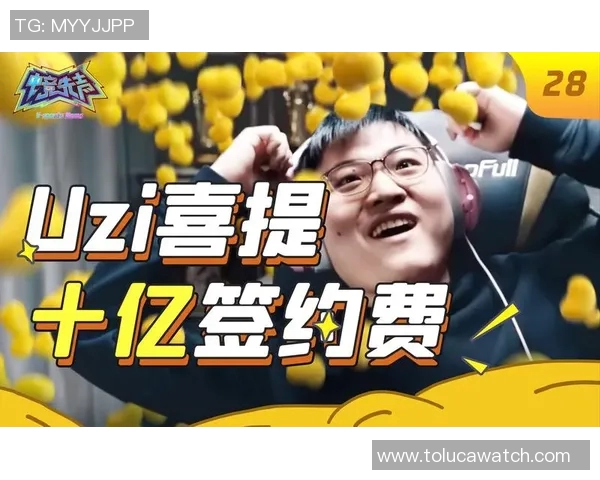 S15电竞总决赛杨敏深度解析DOTA2战术与个人心得分享 S15电竞总决赛杨敏深度解析DOTA2战术与个人心得分享