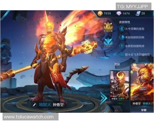 S15赛季LOL比分王者荣耀V5战队逆袭之路全景纪实