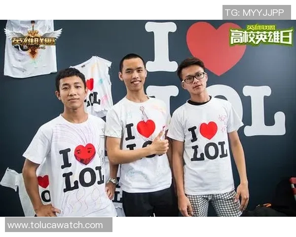 高校联赛中FPX团队协作表现分析与评价探讨