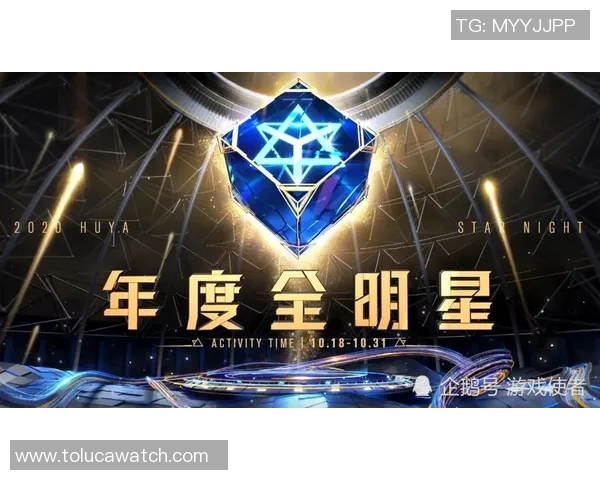 电竞新闻王者荣耀心理素质排名创新高IG展现强大团队韧性与斗志 电竞新闻王者荣耀心理素质排名创新高IG展现强大团队韧性与斗志