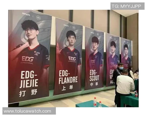 电竞新闻职业联赛中EDG展现出卓越灵活性表现的深度分析与点评 电竞新闻职业联赛中EDG展现出卓越灵活性表现的深度分析与点评