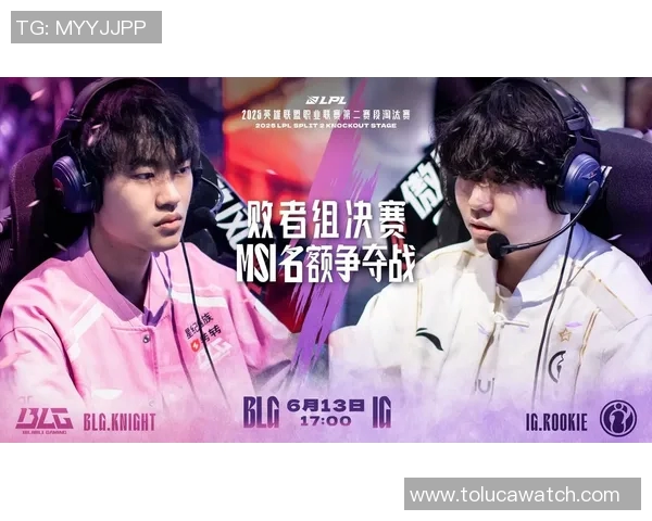 探索IG战队的团队协作之道与英雄联盟竞技精神的完美结合实时新闻 探索IG战队的团队协作之道与英雄联盟竞技精神的完美结合实时新闻