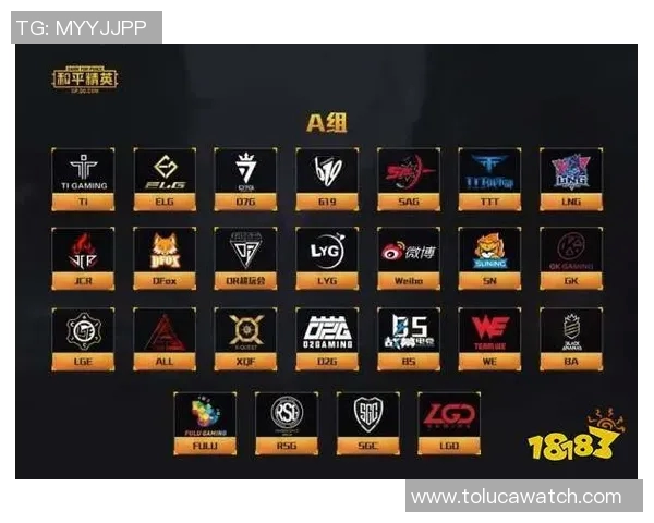 和平精英意识排行榜最新揭晓IG战队荣登第七位引发热议实时新闻 和平精英意识排行榜最新揭晓IG战队荣登第七位引发热议实时新闻